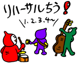 music man sticker #4309954