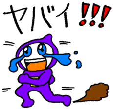 music man sticker #4309956