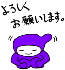 music man sticker #4309957