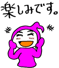 music man sticker #4309958