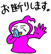 music man sticker #4309962