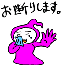 music man sticker #4309962