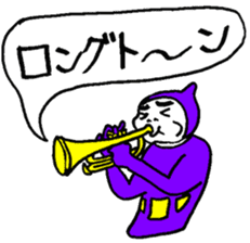 music man sticker #4309964