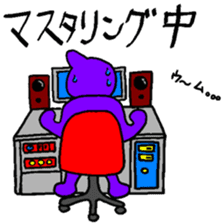 music man sticker #4309965