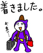 music man sticker #4309966