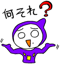 music man sticker #4309969