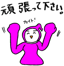 music man sticker #4309972