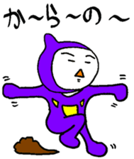 music man sticker #4309973