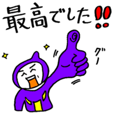 music man sticker #4309974