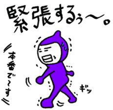 music man sticker #4309982