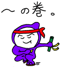 music man sticker #4309983