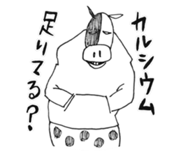 Funny Stickers 4 sticker #4310011