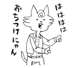 Funny Stickers 4 sticker #4310014