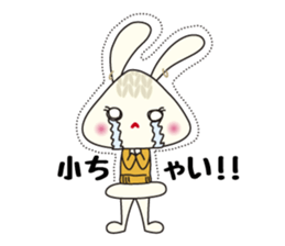 Knitting Rabbit sticker #4310044