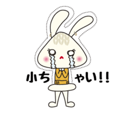 Knitting Rabbit sticker #4310044