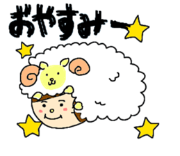 i wanna be japanese ver. sticker #4310146