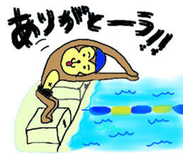i wanna be japanese ver. sticker #4310149