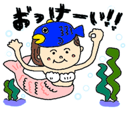 i wanna be japanese ver. sticker #4310157