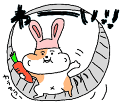 i wanna be japanese ver. sticker #4310162