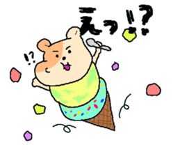 i wanna be japanese ver. sticker #4310163