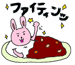 i wanna be japanese ver. sticker #4310164