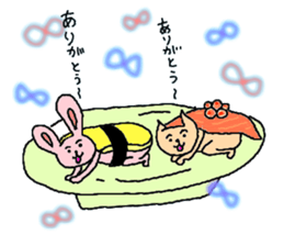 i wanna be japanese ver. sticker #4310168
