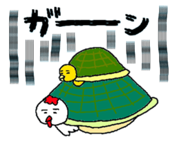 i wanna be japanese ver. sticker #4310173