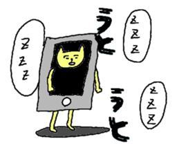 i wanna be japanese ver. sticker #4310176