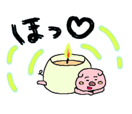 i wanna be japanese ver. sticker #4310177
