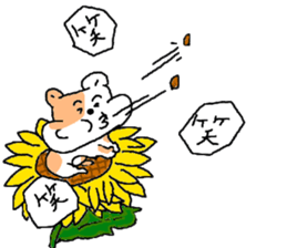 i wanna be japanese ver. sticker #4310179