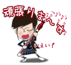 Wind & instruments love sticker #4310356