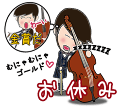 Wind & instruments love sticker #4310367