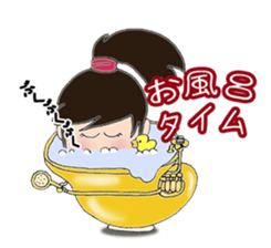 Wind & instruments love sticker #4310377