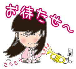 Wind & instruments love sticker #4310378