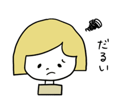 Anemia women sticker #4310385