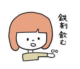 Anemia women sticker #4310387