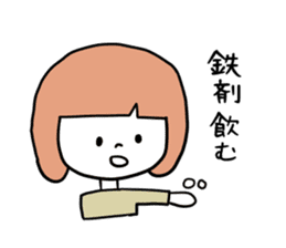 Anemia women sticker #4310387