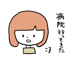 Anemia women sticker #4310388