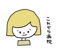 Anemia women sticker #4310389