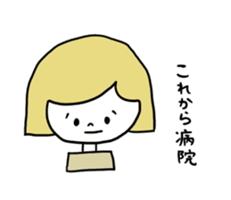 Anemia women sticker #4310389