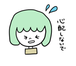 Anemia women sticker #4310390