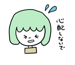 Anemia women sticker #4310390