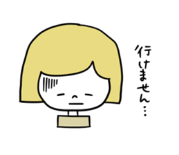 Anemia women sticker #4310393