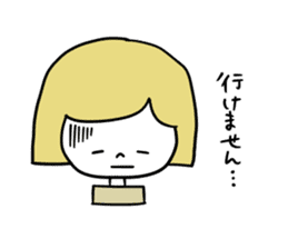 Anemia women sticker #4310393