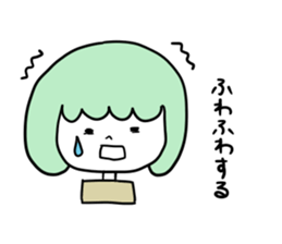 Anemia women sticker #4310394