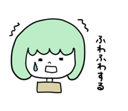 Anemia women sticker #4310394