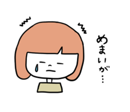 Anemia women sticker #4310395