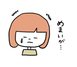 Anemia women sticker #4310395