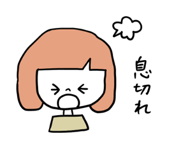 Anemia women sticker #4310396