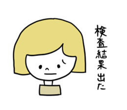 Anemia women sticker #4310397